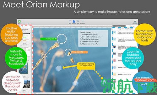Orion Markup Mac破解版