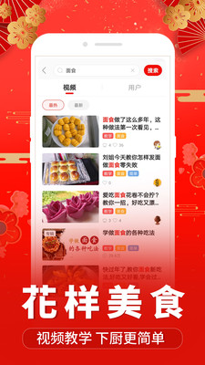 影音视听