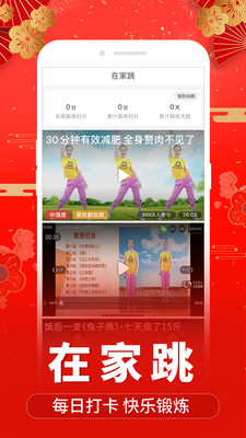 影音视听
