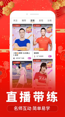 影音视听