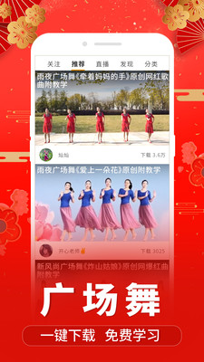 影音视听