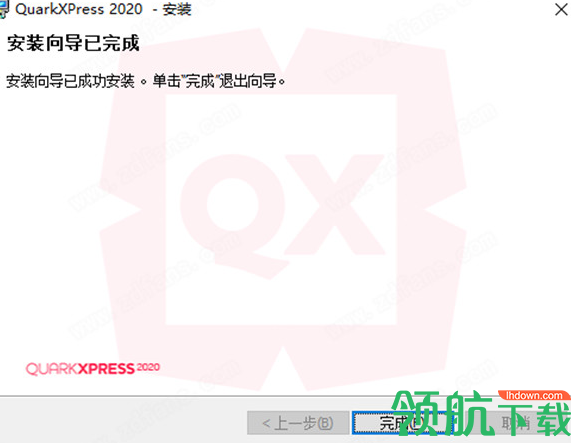 QuarkXPress2020排版设计工具破解版
