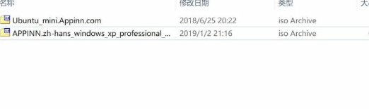 Ventoy启动盘制作软件绿色版