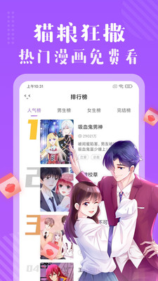 图书阅读
