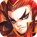 真战三国破解版