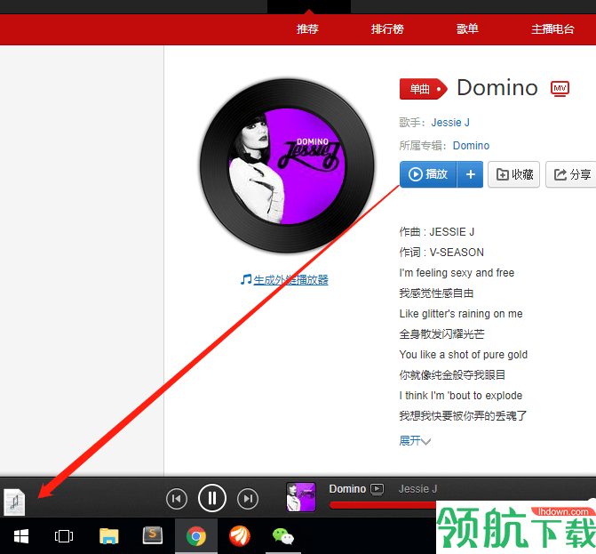 应用辅助