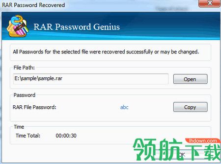 iSunshare RAR Password Genius破解版