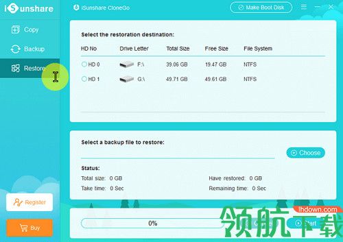 iSunshare CloneGo破解版