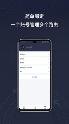 实用工具