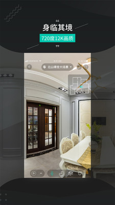 实用工具