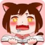 同人漫画安卓最新版