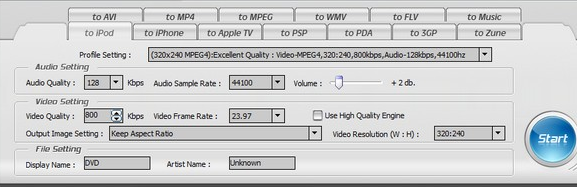 Alldj DVD Ripper Platinum(DVD提取工具)绿色版