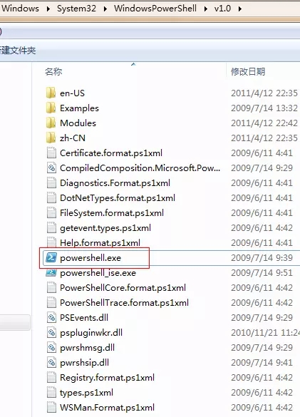 Chocolatey包管理工具绿色版