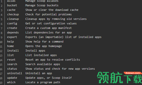 Npackd安装包制作绿色版