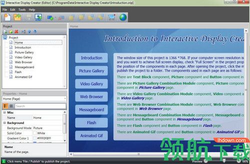 Interactive Display Creator最新版
