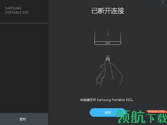 SamsungPortableSSDSoftware三星硬盘优化软件绿色版