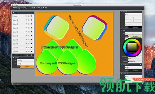 CSSDesigner for Mac破解版