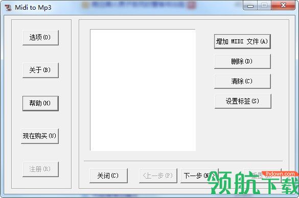 BestMIDItoMP3转换工具绿色版
