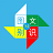 小艾图文识别软件绿色版