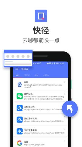 实用工具