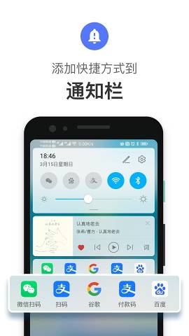 实用工具