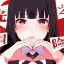 光之冒险手游官方版