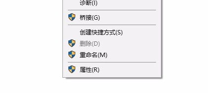 powermillultimate2021破解注册机绿色版