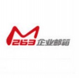 263企业邮箱APP手机版