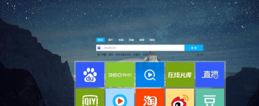 千影浏览器APP官方版