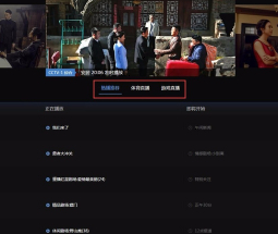 千影浏览器APP官方版