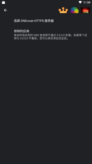 实用工具
