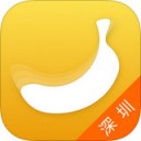 深圳社保APP官方版