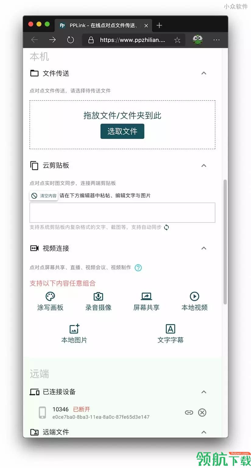 实用工具