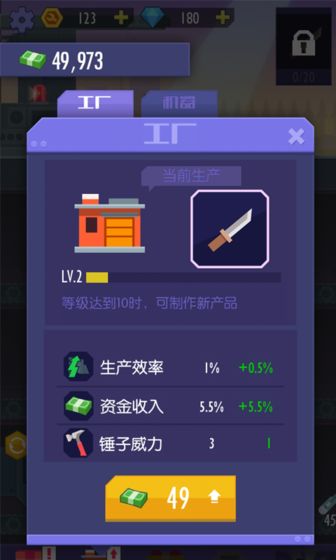 我赚钱特牛红包版