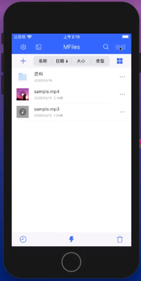 实用工具