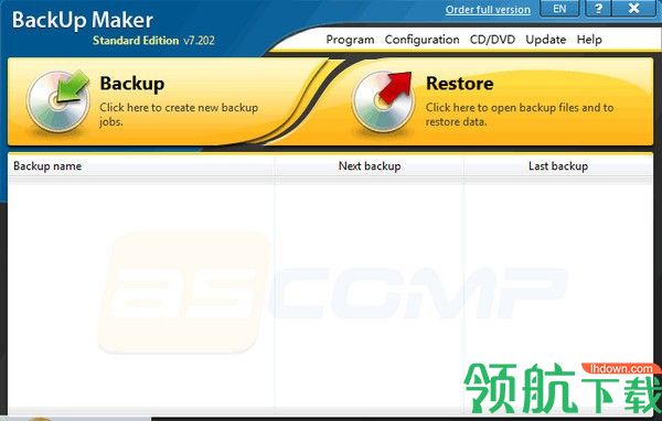 BackUpMakerStandardEdition数据备份工具绿色版