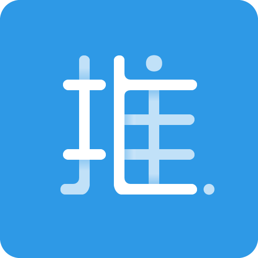 推理学院APP官网版