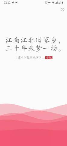 实用工具