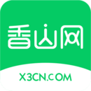 香山网APP版