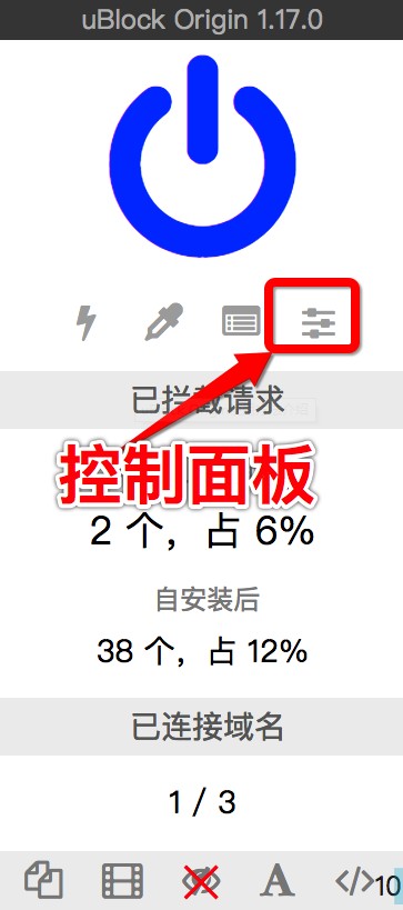 实用工具