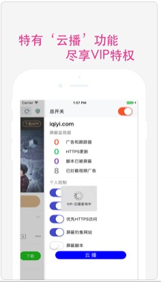 最好浏览器app安卓手机版