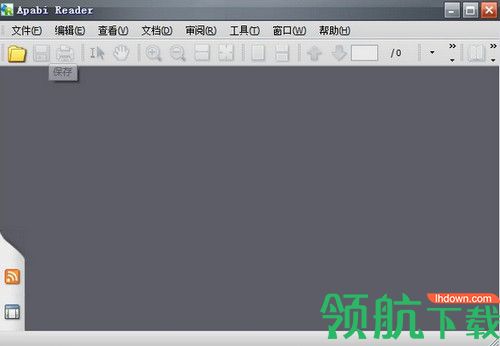 方正阿帕比阅读器