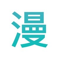 趣看漫画app安卓首发版