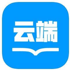 云端书城app官网版