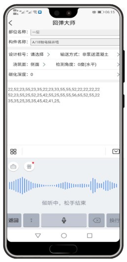 专业软件