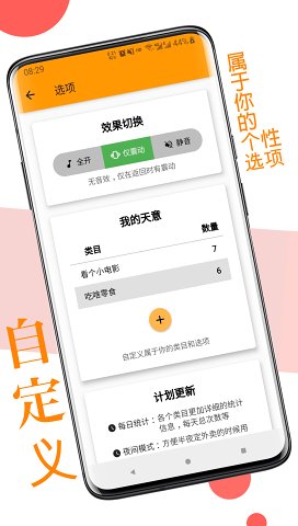 生活服务