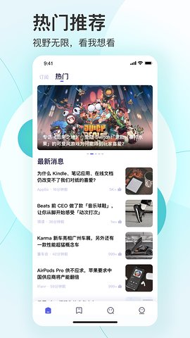 Zr阅读器(孜然阅读器)app安卓手机版