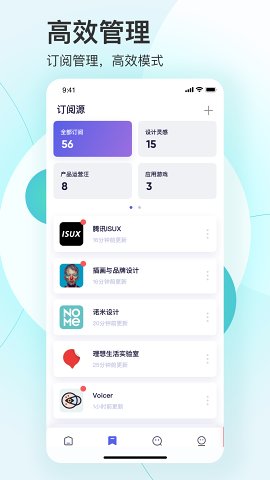 图书阅读