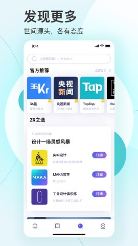 图书阅读