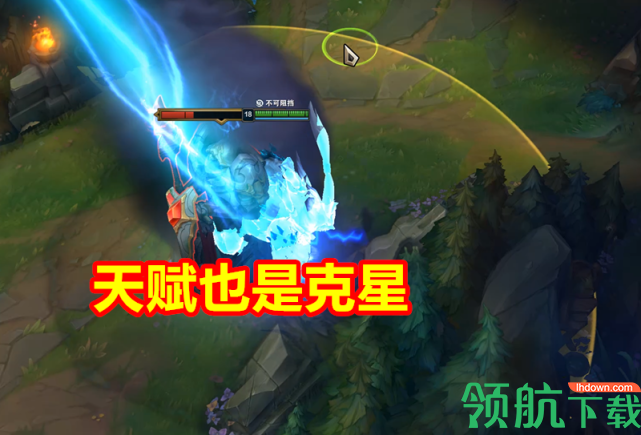 怎么克制新版狗熊?新版狗熊克星来了对线被天生克制!